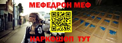 амфетамин Будённовск