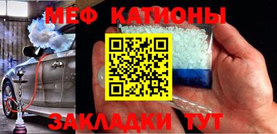 амфетамин Будённовск