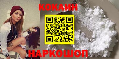 амфетамин Будённовск