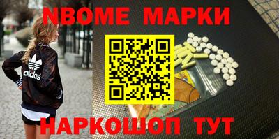 mix Гулькевичи