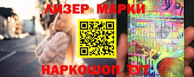 амфетамин Будённовск