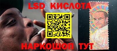 спайс Бугуруслан