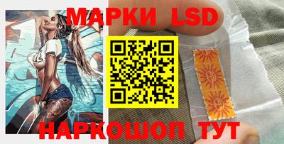 спайс Бугуруслан
