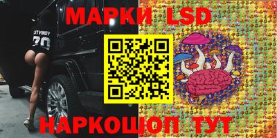 спайс Бугуруслан