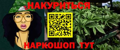 амфетамин Будённовск