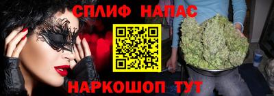 амфетамин Будённовск