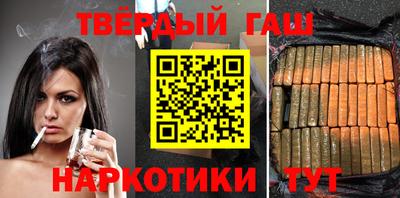 амфетамин Будённовск