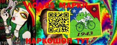 спайс Бугуруслан