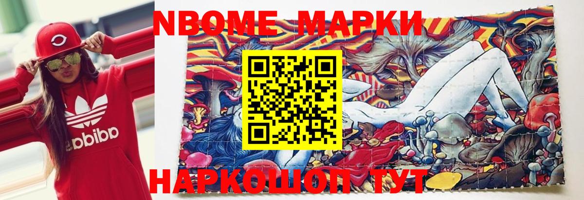 Солнечногорск  ЛСД экстази кислота  ЛСД экстази  Вход с VPN  LSD-25 экстази кислота 